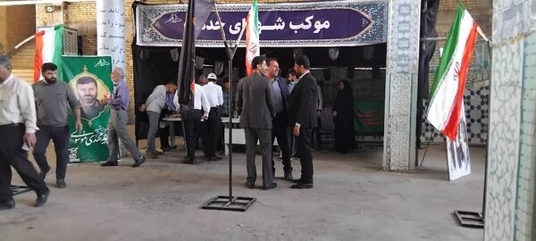 گرامیداشت سالگرد شهید جمهور در مصلی امام خمینی(ره) 