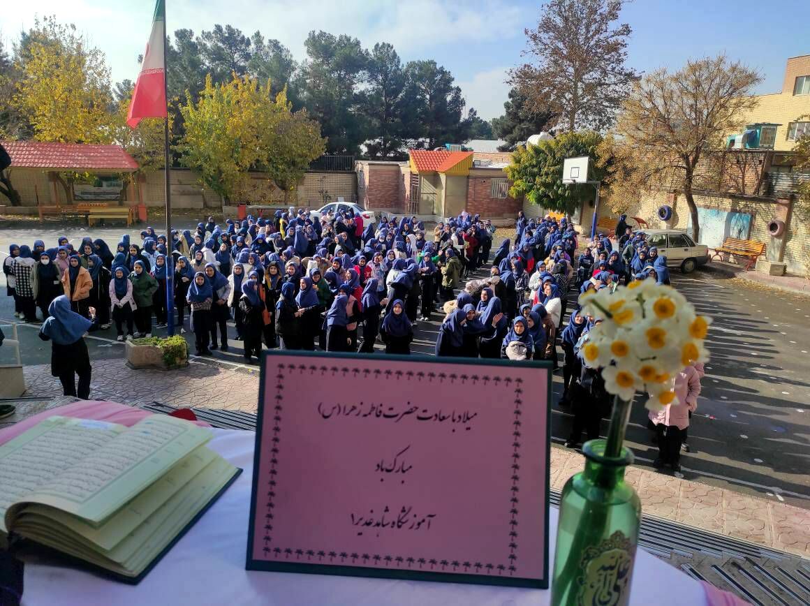 مدارس شهرستان قدس زیر چادر بانوی دو عالم در جشن ولادت حضرت زهرا(س)