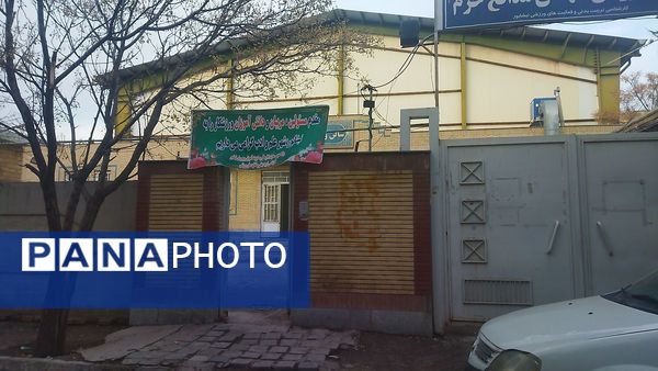 مسابقات استانی بدمینتون در نیشابور 