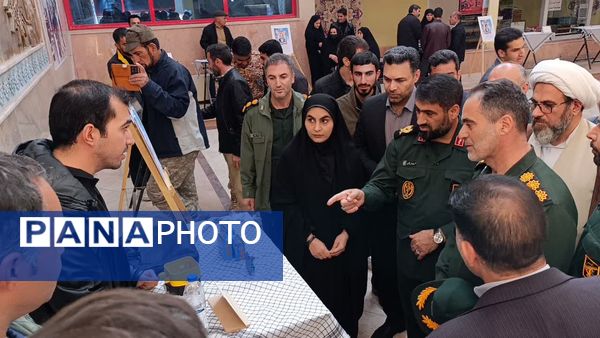 جشنواره جهادگران علم و فناوری