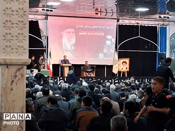 شهید وطن؛ خداحافظ