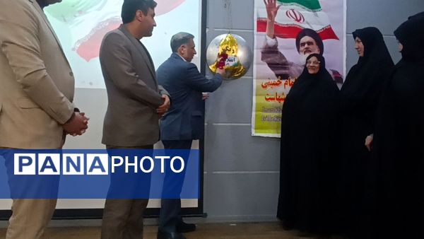 زنگ انقلاب در دبستان آرمینه مصلی‌نژاد