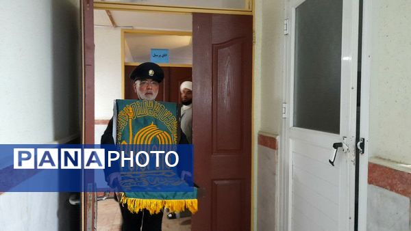 کاروان زیر سایه خورشید، به دیار نور رسید