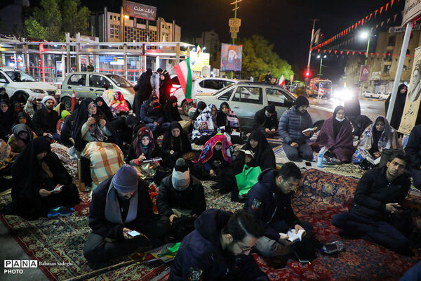 مراسم احیای شب بیست و یکم ماه مبارک رمضان