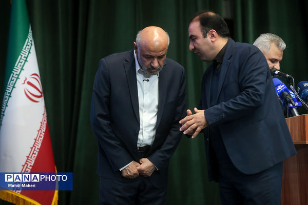  همایش همدلی برای ایران ماهر 