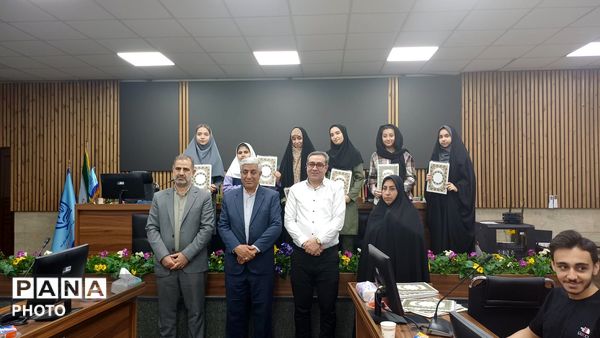 تجلیل از ستاره‌های نوجوان  در تهران