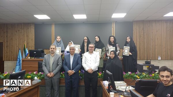 تجلیل از ستاره‌های نوجوان  در تهران