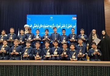 هنرمند از جنس دانش‌آموز