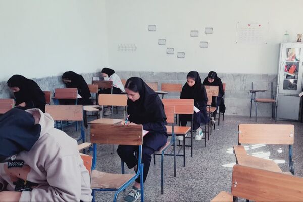 آزمون پیشرفت تحصیلی در دبیرستان آیت الله طالقانی داریون