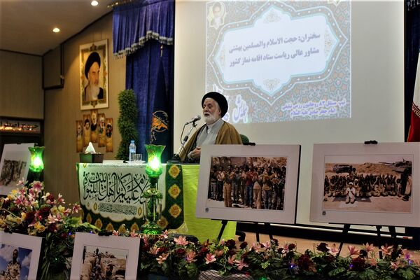 تجلیل از خادمان و فرهنگ‌یاران نماز در قم
