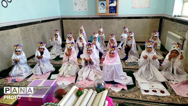 جشن تکلیف در مدرسه شهید چمران 2 شهرستان پلدختر