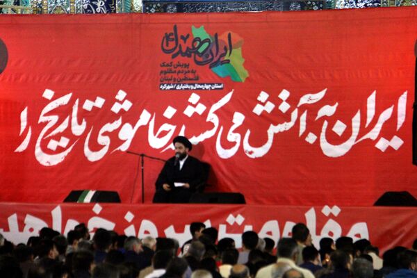 پویش ایران همدل در شهرکرد برگزار شد