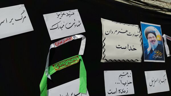 بزرگداشت شهید مقاومت سید حسن نصرالله در دبیرستان صفورا ۲ مشهد