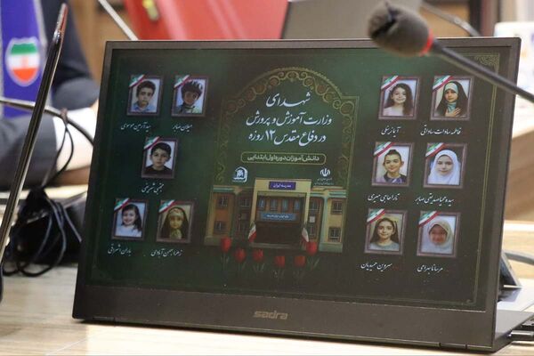 سومین جلسه شورای دختران شهرستان‌های استان تهران