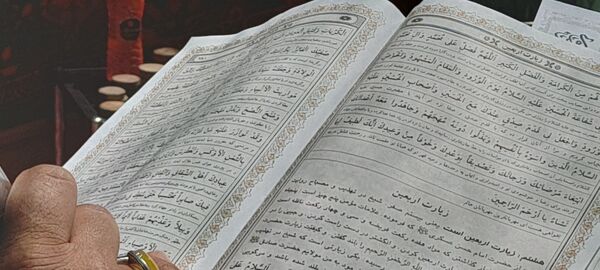 قرائت زیارت اربعین در کاشمر 