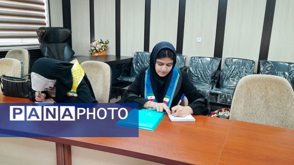 جلسه شورای دانش‌آموزی شهرستان بویراحمد