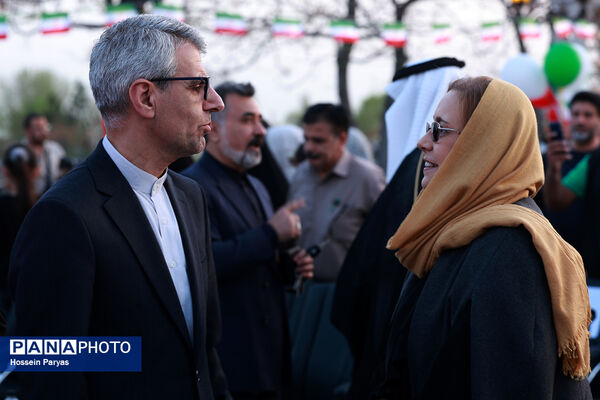 یازدهمین رویداد ملی اهتزاز پرچم 