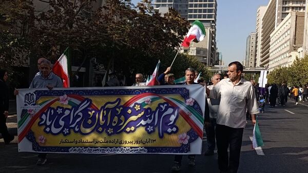 قاب‌هایی از خروش نسل بیدار