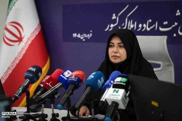 نشست خبری سخنگوی سازمان اسناد و املاک کشور