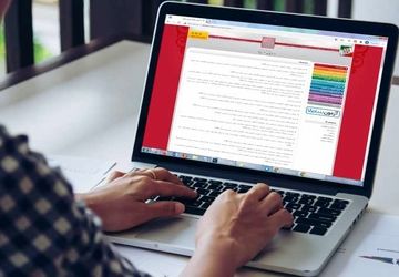 نتایج علمی اولیه شرکت‌کنندگان نوبت دوم آزمون سراسری سال ۱۴۰۴ اعلام شد