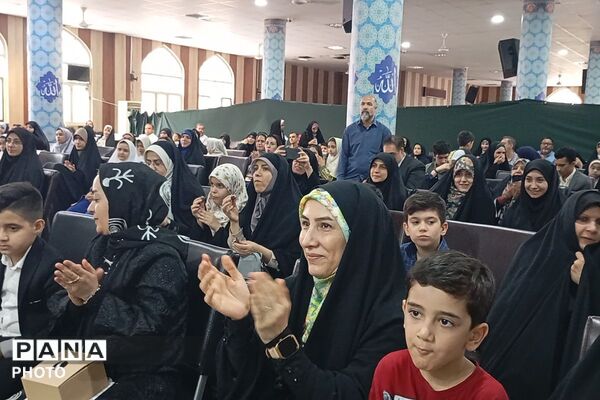 تقدیر از منتخبین مسابقات قرآن، عترت و نماز شهرستان شهریار 