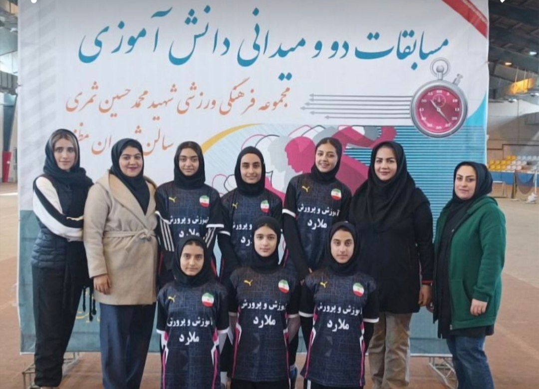 طلای استانی دو میدانی برگردن دانش‌آموز فرزانگان ملارد آویزان شد