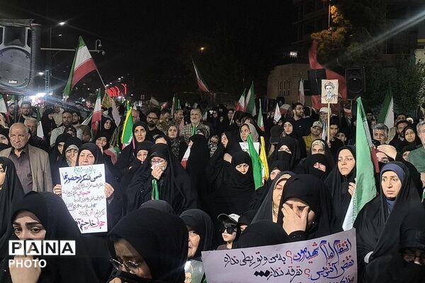 خیابان را رها نمی کنیم