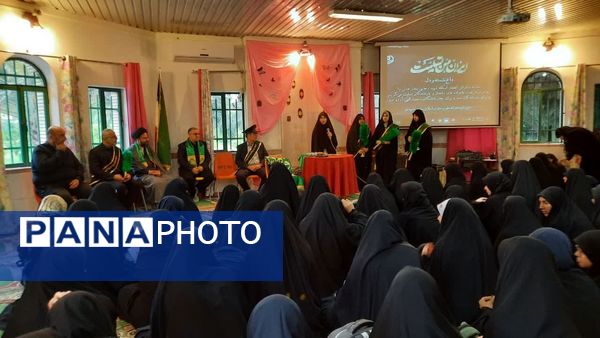 حضور خادمان آستان مقدس حضرت معصومه (س) در مازندران