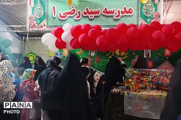 حضور پرشور دانش‌آموزان و مدارس در جشن بزرگ عید غدیر قیامدشت