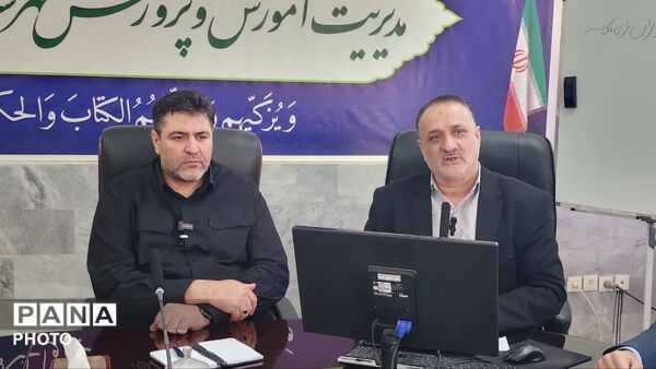 نشست شورای اداری آموزش و پرورش شهرستان کلات با محوریت پروژه مهر 