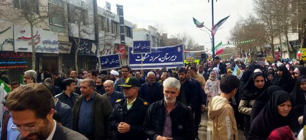  راهپیمایی بیست و دو بهمن در کاشمر