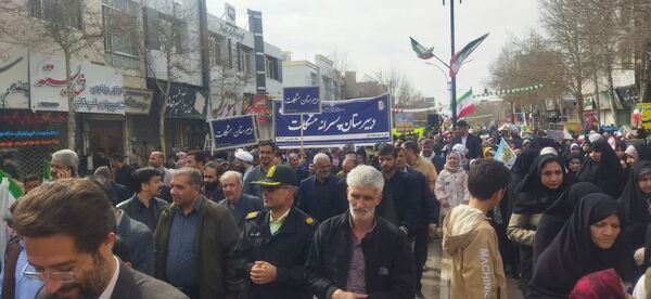  راهپیمایی بیست و دو بهمن در کاشمر