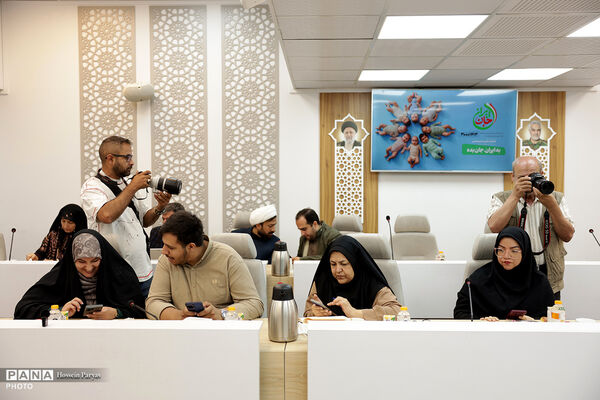 نشست خبری پویش «جان ایران» 