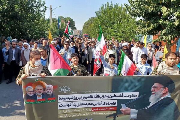 راهپیمایی مردم ولایتمدار بهارستان 2 در محکومیت جنایات رژیم صهیونیستی