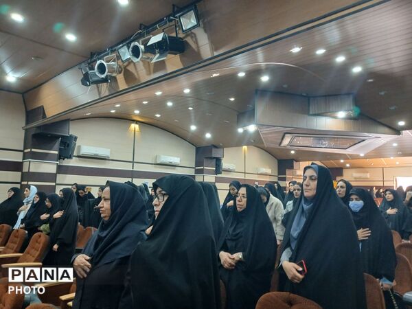 همایش الگوی سوم زن مسلمان تقدیر از بانوان فرهنگی موفق و دانش‌آموزان دختر نمونه