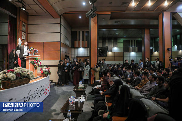 مراسم  گرامیداشت روز دانشجو در دانشگاه تربیت دبیر شهید رجایی