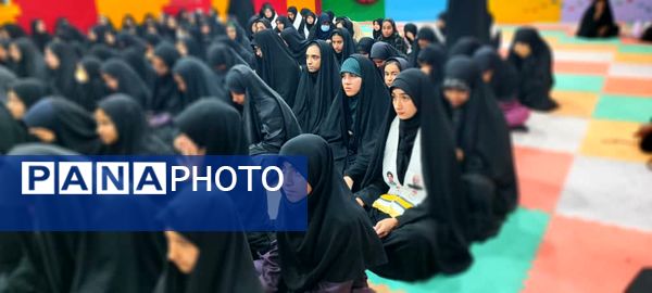 یادواره شهدای دانش‌آموز در مدارس فاطمه‌الزهرا و کوثر فاریاب 