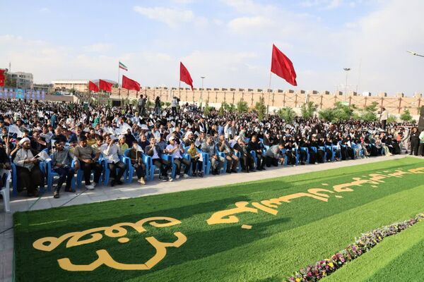 برنامه تلویزیونی محفل قرآنی خــادم الرضــا