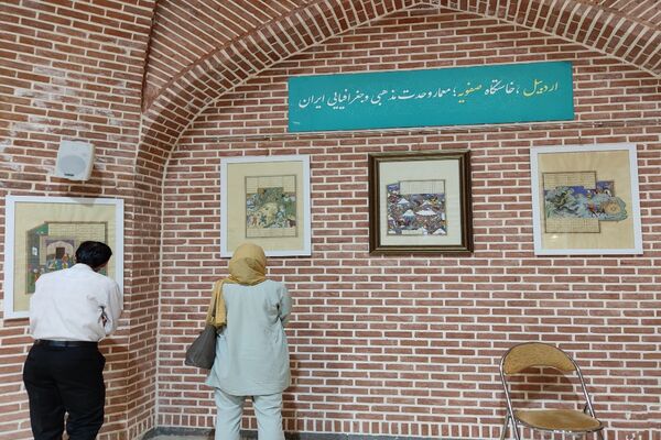 برگزاری پنجمین نمایشگاه شاهنامه‌ شاه طهماسب در نگارخانه‌ شیخ صفی‌الدین اردبیلی 