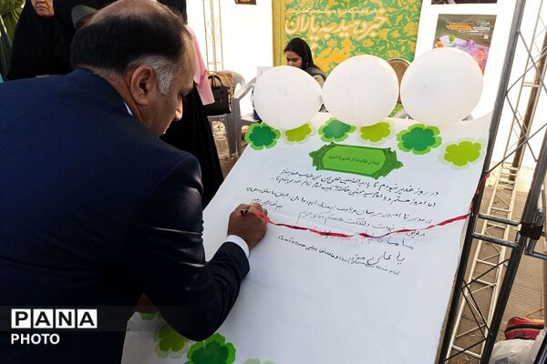 شور غدیر در ورامین خیابان‌های شهر میزبان جشن بزرگ مردمی