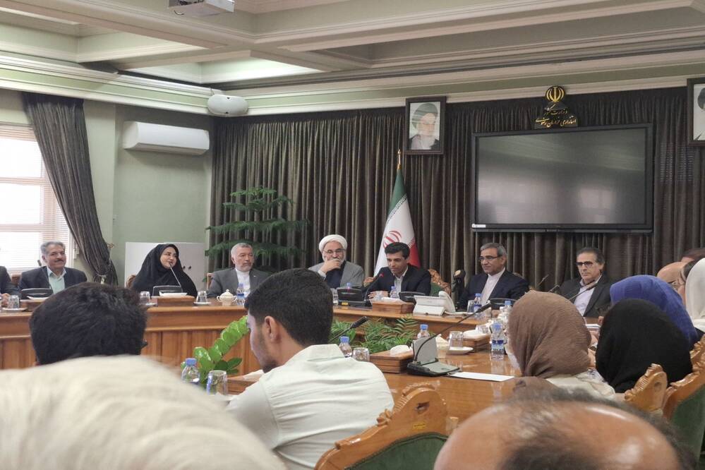 گالری