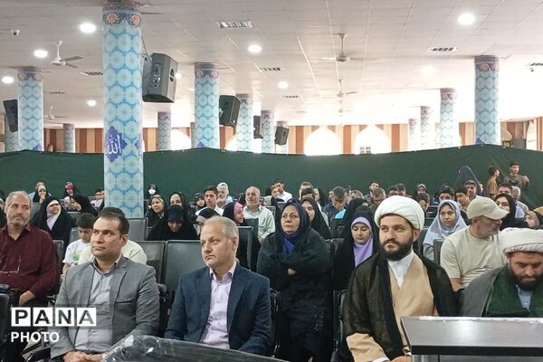 تقدیر از منتخبین مسابقات قرآن، عترت و نماز شهرستان شهریار 