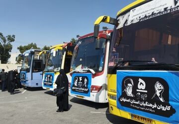 از اصفهان تا تهران، مسیرِ اشک و وفاداری؛ عزیمتِ یکپارچهِ فرهنگیان برای بدرقهِ امامِ شهید