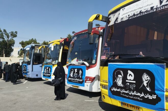 از اصفهان تا تهران، مسیرِ اشک و وفاداری؛ عزیمتِ یکپارچهِ فرهنگیان برای بدرقهِ امامِ شهید