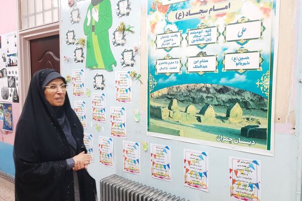 برپایی نمایشگاه دستاوردهای خلاقانه و نقاشی همگانی در دبستان شهید چمران ناحیه دو شهرری 