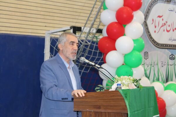 جشن نیمه شعبان در ملایر