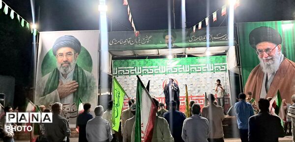 تجدید بیعت با رهبر انقلاب در شب هشتادو نهم