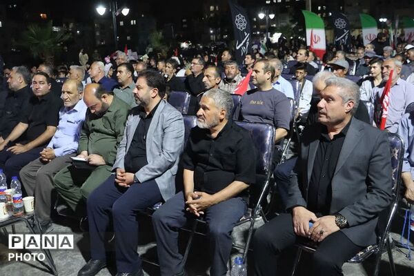 آیین باشکوه یادبود آقای شهید ایران در کهریزک 