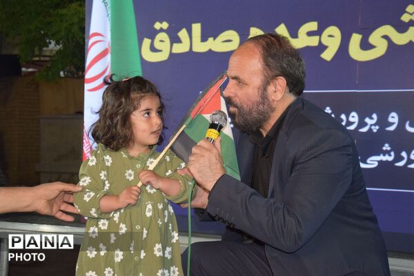 هفتادمین شب از وحدت مردم کرج در خیابان‌ها 