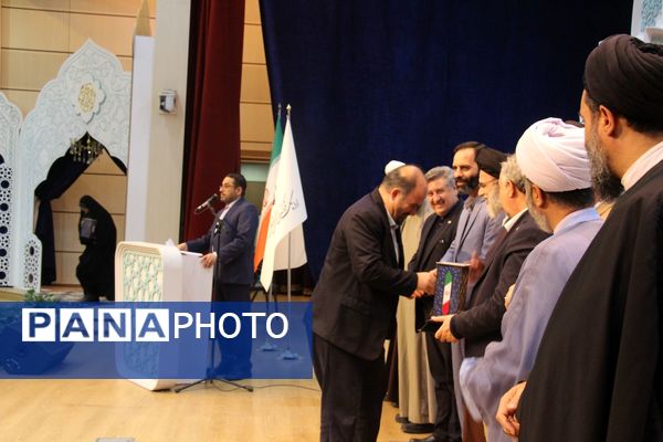 آیین افتتاحیه نمایشگاه قرآن و عترت آذربایجان شرقی 